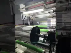 ЛЮБИМЕЦ напечатанный шириной мешка 230mm пакуя крена CPP прокатал фильм крена video