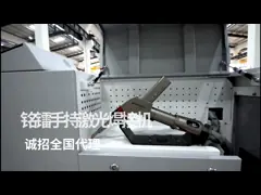 Сварочный аппарат лазера волокна колебания сваривая Handheld с автоматический питаться провода video