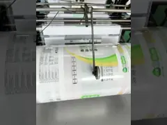 Кофе клапана Kraft бумажные плоские нижние сумки одного бортового упаковывая Biodegradable video