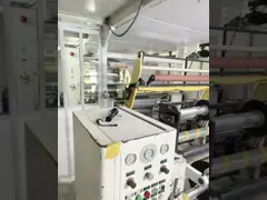 Крен крена мешка упаковки закуски BOPP лоснистый штейновый пластиковый для упаковки еды video