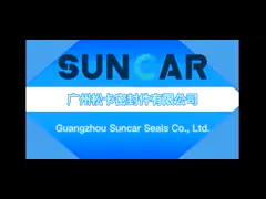 China NBR OHM Piston Seal Hydraulic Cylinder Oil Seal Weather Resistant ISO9001 supplier