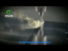 Алюминиевый CNC подвергал повернутые филируя части механической обработке токарного станка части металла CNC точности подвергая механической обработке изготовление металлического листа video