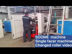 Тип кассеты изменил быстро a каннелюру одиночного обкладчика производственной линии 1600mm рифленое video