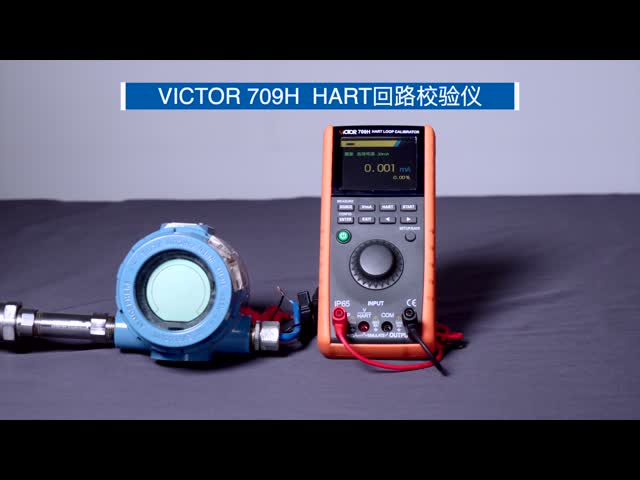 IP65熱電対の口径測定装置の雄鹿コミュニケーション ループ口径測定器