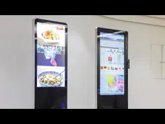 65Inch Interactive Touch Screen Kiosk Floor Standing Android For Bank