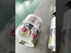 Стойка молнии Resealable вверх по упаковке мешка закуски мешков напечатанной таможней чокнутой video