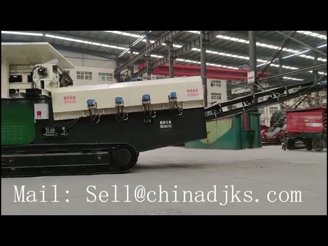 750TPH Inert Non Biodegradable Construction Waste Processing Plant
