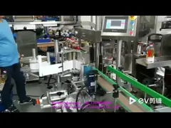 машина для прикрепления этикеток стикера 0.6mpa 1.5KW автоматическая для круглой бутылки video