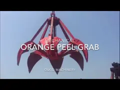 Подгонянный грейферный ковш апельсиновой корки 6 веревочек стальной поднимаясь video