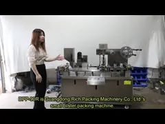 Блистерная упаковочная машина DPP Автоматическая мини-маленькая плоская таблетка для капсул с таблетками video
