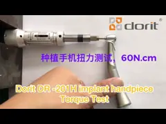 2000rpm 2.33mm To 2.35mm W&H Dental Implant Handpieces 70N.Cm