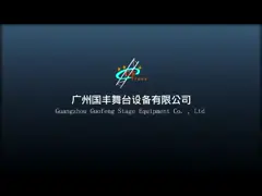 Облегченная система ферменной конструкции поддержки группы ферменной конструкции экрана СИД для размера шкафа 640*480mm video