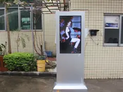 Ip 55 Floor Stand Outdoor Lcd Advertising Player Digital Signage Totem