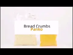 Игла муки Panko клейковины свободная желтая формирует крошки 4mm для жареной курицы video