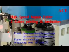 Single Lane 1/8 Folding Napkin Tissue Paper Machine