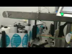 Стикера бутылки машины для прикрепления этикеток 360KG Tb-120a машина слипчивого обозначая video