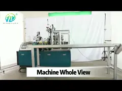 Шар компьютерного управления бумажный устранимый делая машину 380V 220V 50Hz video