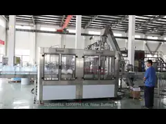 производственное оборудование машины розлива воды 1500БПХ 5Л выпивая video