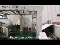 Древесина девственницы защитного фильма PE крена высокого оптового бумажного стаканчика нижняя video