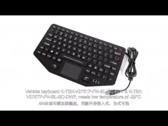 Промышленный усиливанный интерфейс USB PS2 клавиатуры IP65 корабля с ключами Fn сенсорной панели video