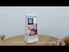 Касание пальца экранный дисплей касания LCD 10,1 дюймов 10 пунктов Transmissive video