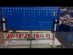 Одиночная трубка металла трубы SPCC JY-19 закрепляет зажимы стальной трубы 2.5mm video