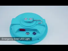 Лампа Ufo 120w солнечная аварийная поручая с красной и голубой функцией строба video