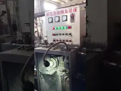 Widely Used 25X22X7mm Arc Shape Ferrite Magnets for BLDC Ceiling Fan Motor