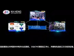 Aluminum CNC Milling Parts Prototype Machining Automotive Housing video