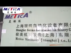 China Micro computerized Jar Filling And Capping Machine Cosmetic Packaging supplier