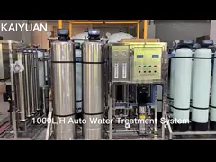 Системы одиночного этапа систем РО 1Т/Х с чистыми цистерной с водой и озоном СУС304 video