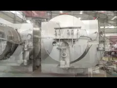 Стена центрифуги GMP Pharma Peeler через тип video