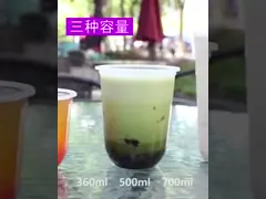 Эко- дружелюбные устранимые пластиковые чашки на магазины десерта мороженого 90mm/95mm video