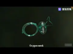 Маски индикатора Nebulizer дыша, кислородный изолирующий противогаз Cannula S-XL video