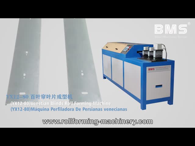 Premium Venetian Blinds Roll Forming Machine With PLC Control system