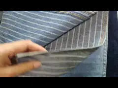 Ткани TC зимы падения печати леопарда протягивают ткань 10X10 72*42 10OZ джинсовой ткани video