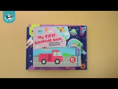 Детская книга книжка-раскраски моды младших 2021 панды печатая крася заполняя книгу для детей video