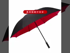 68 62 58in Manual Open Pongee Fabric Straight Handle Umbrella