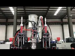 Insole ботинка 10cm делая машиной TPU пластиковую прессформу делая машину 50kg/H video