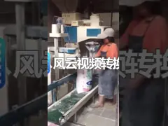 центробежный разделитель ISO9001 концентратора золота 0.3-2t вакуумирует упаковку video