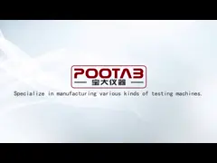 Машина прилипания PT-6030 испытывая с шариком 29 video