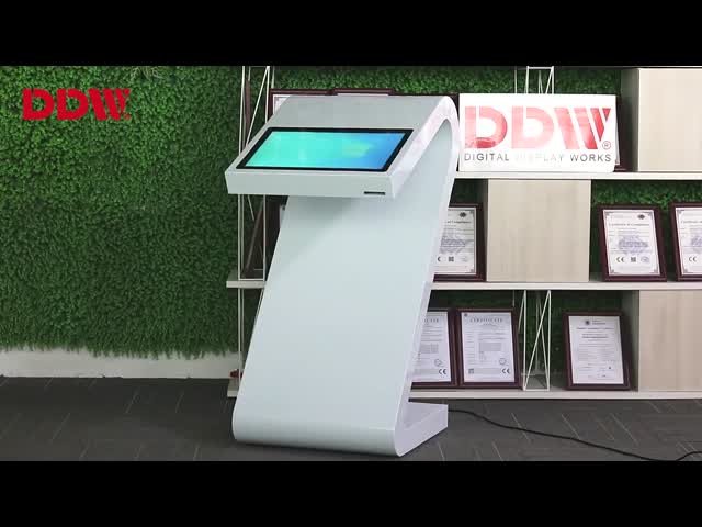 S-Shape Interactive Information Kiosk