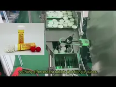 Effervescent Tablet Counting Machine Tablet Counter 8 Lane Fully Automatic video