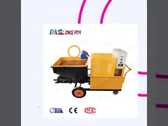 гипс подкрепления стены машины гипса 3MPa распыляя штукатуря машина video