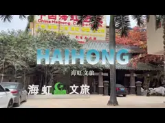 350cm Artificial Landscape Trees  Fake Maple Tree All Season