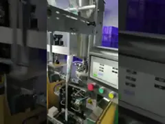 машина автоматического меда машины завалки саше 10-50ml заполняя герметизируя video