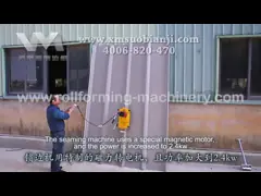 5 роликов печатают электрическую машину панели шва положения закаточной машины толя металла video