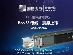 Pro V-Know the busway better than the busway