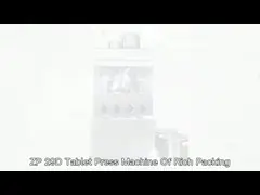 роторная автоматическая машина прессы таблетки 29Д для таблеток таблеток конфеты video