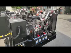 Дешевый китаец SDEC 80kva цены открытый и молчаливая дизельная цена генератора video